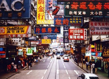 HK Ageing Population a Major Economic Challenge