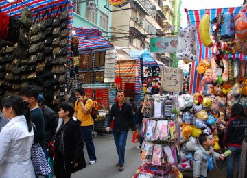 HK Retail Sales Slump Further