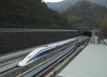 Japan Maglev Train Breaks Own Speed Record at 603 Km/h