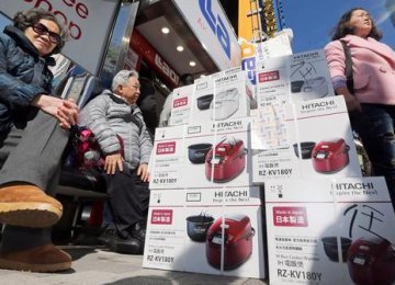 Japan Firms Keep Bullish Capex Plans