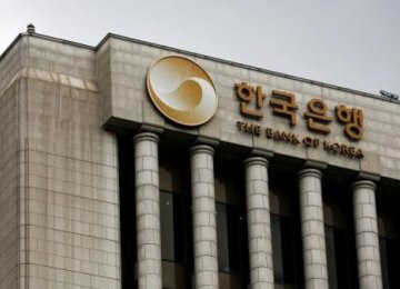 Korea Bond Yields Fall