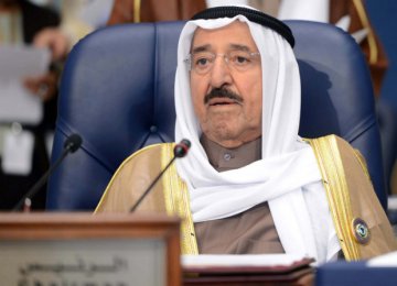 Kuwait Will Cut Subsidies