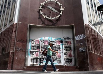 Puerto Rico, Chicago, Detroit:  Is US the Next Greece?