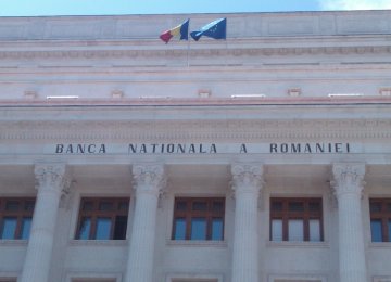 Romania May Tighten Monetary Policy Soon
