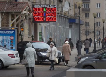 Ruble Plunge Continues 