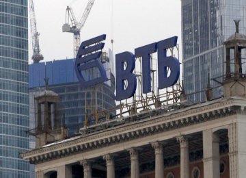 Russia&#039;s VTB Bank Losing Money