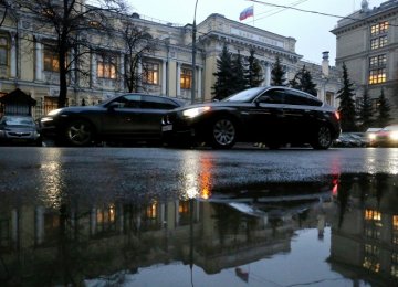 Russia Continues Revoking Licenses of Shoddy Banks