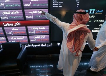 Saudi Arabia to Raise $27b in Bonds