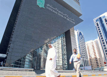 UAE Banking Sector Reports Strong Growth