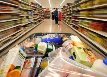 UK Inflation Expected to Rebound