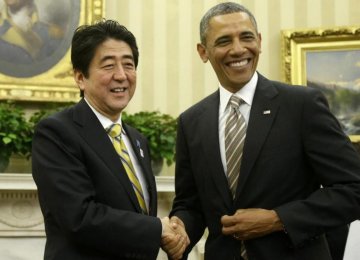 US, Japan Highlight  Common Ground on Trade