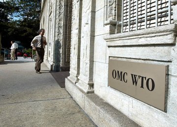 WTO Wraps Up Forum, Future Clouded
