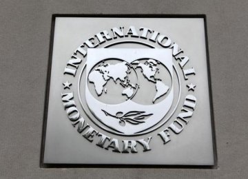 $498m IMF Loan for Pakistan