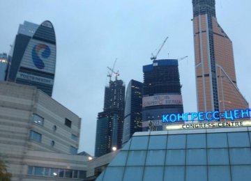 Moscow Tech Park Attracting Western Firms