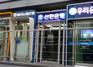 S. Korea Mortgage Lending Soars