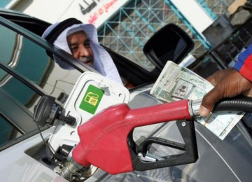 Saudi Reserves at 4-Year Low