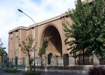 Islamic Era Museum to Open