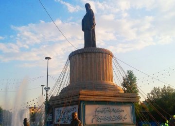 Sculptor Kermani Commemorated