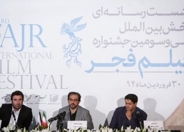 Iran Cinema Indispensable 