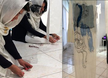 Installation Art by Iran-Italy Duo at New Gallery