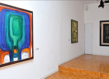 Modern Iranian Art on Display