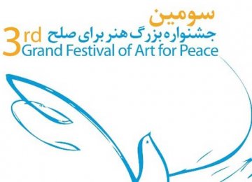 Festival of Art for Peace