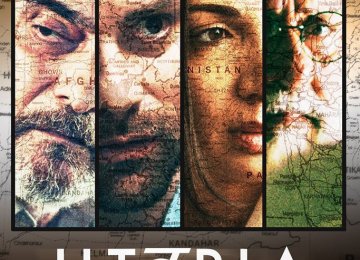 ‘Utopia’ Afghan Entry for Oscar