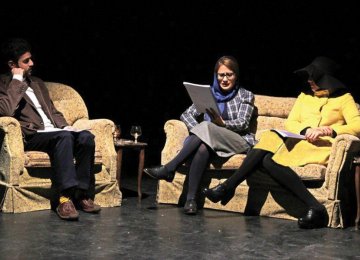 Stage Reading of English Plays