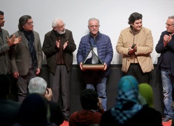 Abdollah Eskandari Honored