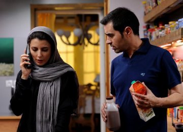 Germany to Screen Iranian Films