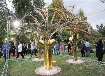 Restored Golden Palm Unveiled in Park Mellat