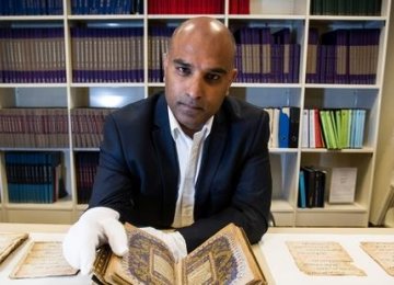 Rare Golden Qur’an on Show in New Zealand