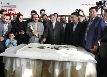 IFM Introduces Iran’s Art and Culture 