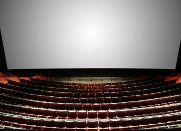 First IMAX Theatre  in Tehran Next Year
