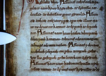 Ghostly Faces, Invisible Verses Found in Medieval Text