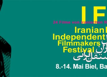 Swiss Cities Host Iranian Women Filmmakers