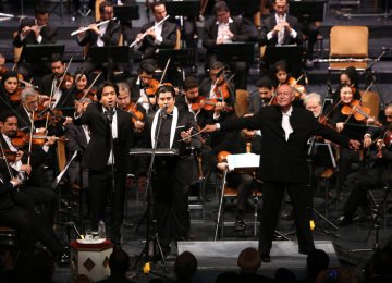 National Orchestra  Performs at Vahdat Hall