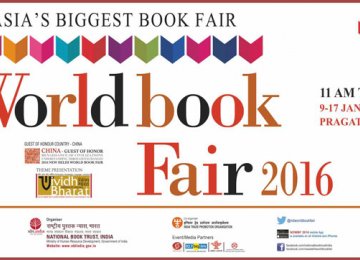 Iran to Attend Delhi Book Fair