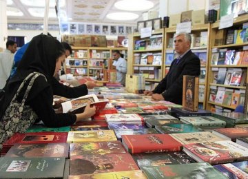 Fars Book Fair Opens Nov. 24