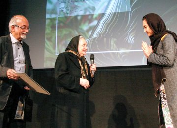 Iran’s First Female Filmmaker Honored