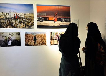 Sheed Awards Promote Social Documentary Photography