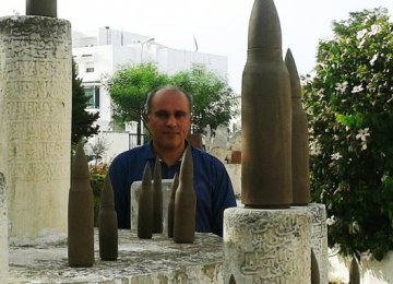 Iranian Sculptor’s Bullet Shell Installation in Tunis