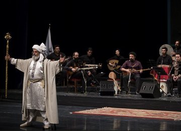 Story of Siavash in 7 Musical Scenes