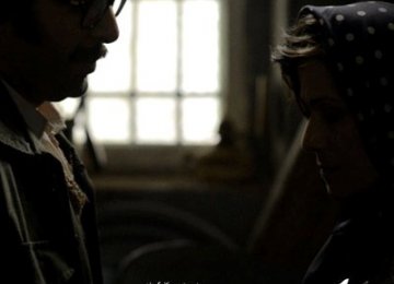 ‘Sormeh’ Wins Italian Award