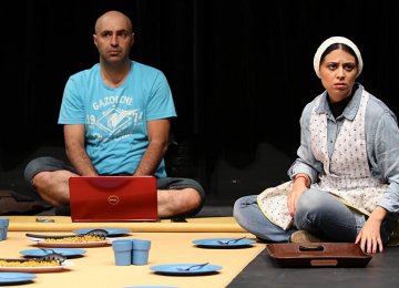 ‘Lunchtime’ on Stage at Iranshahr Theatre