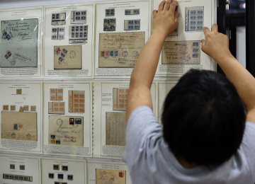 Singapore World Stamp Exhibition Showcases Philatelic Gems