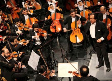 Tehran Symphony Orchestra Gives New Dimension to Music