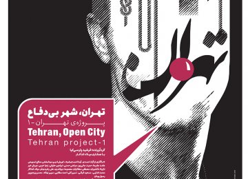 ‘Tehran, Open City’ Exhibition