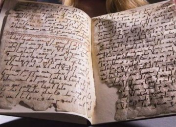 Radiocarbon Dating of Earliest Qur’an Manuscript Reliable