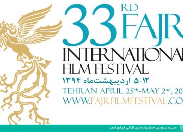 Preparations for Fajr Film Festival Int’l Section